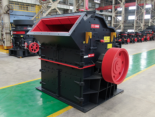 鎢礦破碎機(jī)