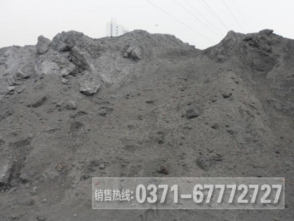 粉煤灰破碎機(jī)多少錢(qián)|粉煤灰破碎機(jī)廠家指點(diǎn)