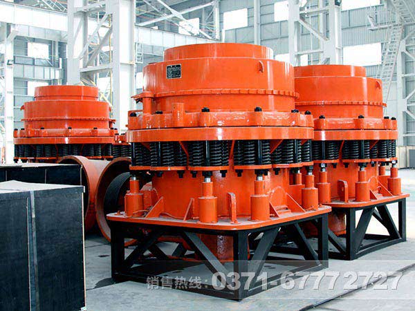 PYB1750型圓錐破碎機(jī)價(jià)格多少