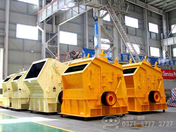 紅星反擊式破碎機質量可靠，發展前景廣