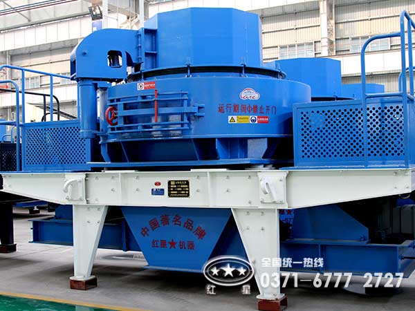 立軸沖擊式破碎機(jī) 立軸沖擊式破碎機(jī)