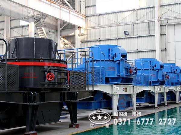 立軸沖擊式破碎機(jī) 立軸沖擊式破碎機(jī)