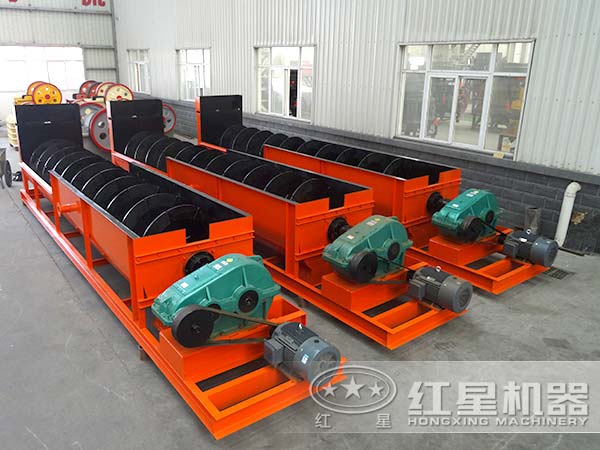 單螺旋洗砂機(jī)