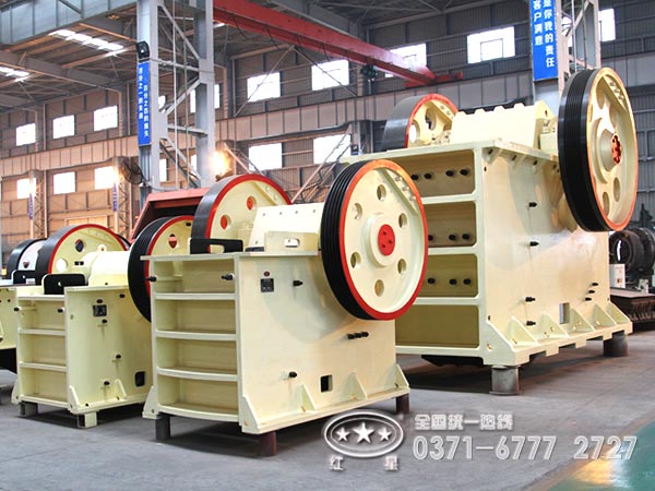 顎式破碎機 顎式破碎機