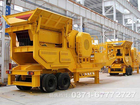 車(chē)載破碎機(jī)價(jià)格多少錢(qián)一臺(tái)