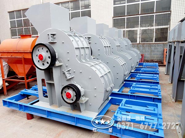 雙級破碎機(jī)