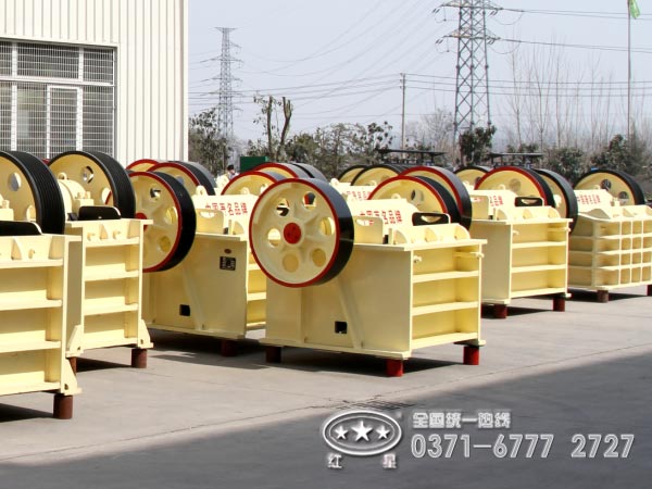 鄂式破碎機 鄂式破碎機