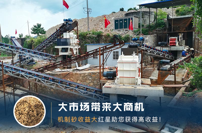 沖擊制砂機工作現場圖片 沖擊制砂機工作現場圖片