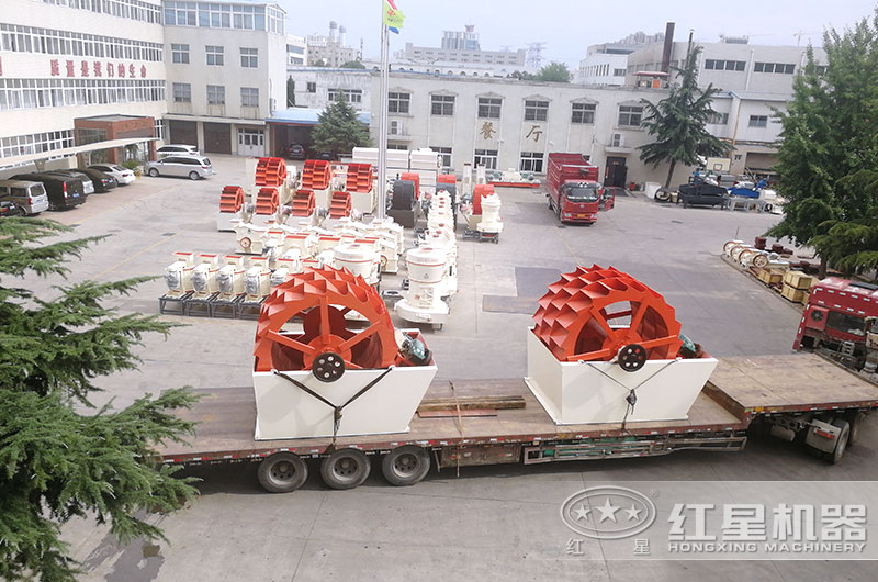 紅星洗砂機現貨供應,隨時發貨 紅星洗砂機現貨供應,隨時發貨