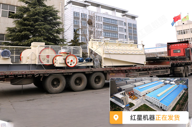 對(duì)輥式破碎機(jī)優(yōu)勢(shì)多,市場(chǎng)需求大 對(duì)輥式破碎機(jī)優(yōu)勢(shì)多,市場(chǎng)需求大