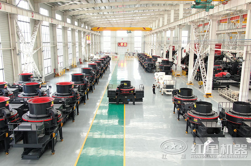 紅星沖擊式破碎機(jī)設(shè)備車(chē)間圖片 紅星沖擊式破碎機(jī)設(shè)備車(chē)間圖片