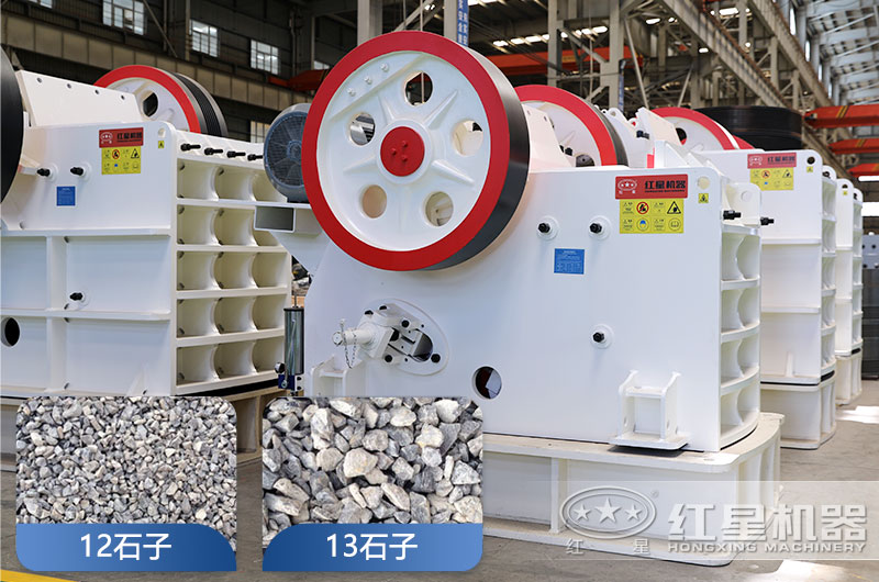 顎式碎石機設備碎石能力強，優勢多