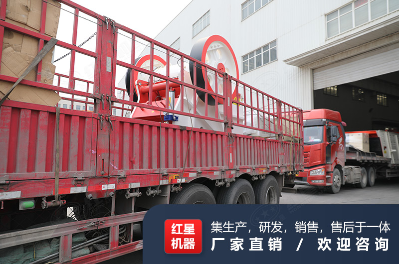 紅星廠家生產的石灰巖顎式破碎機直銷價 紅星廠家生產的石灰巖顎式破碎機直銷價
