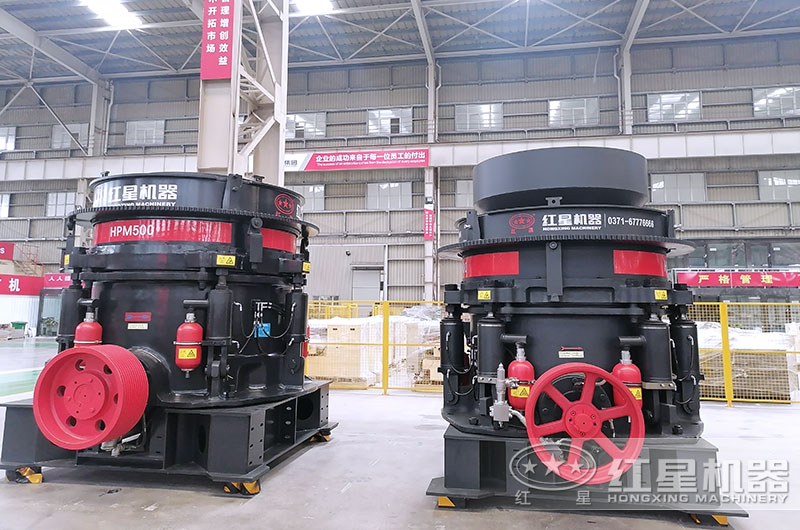 多缸圓錐破碎機圖片