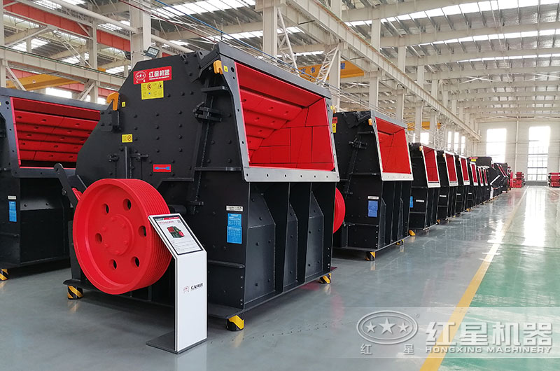 反擊式碎石機圖片 反擊式碎石機圖片