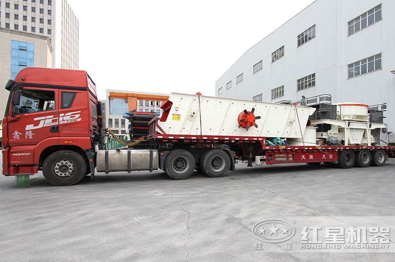 石頭制砂機發貨現場 石頭制砂機發貨現場