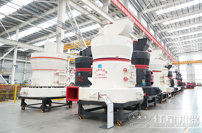 時產(chǎn)20噸的磨粉機有哪些型號？多少錢？