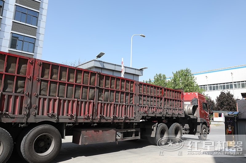 設(shè)備裝車(chē)發(fā)貨