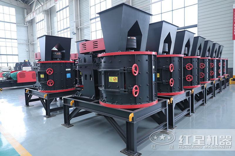 復合式破碎機圖片