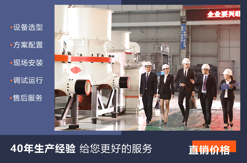 紅星廠家直銷,破碎機設備報價低 紅星廠家直銷,破碎機設備報價低