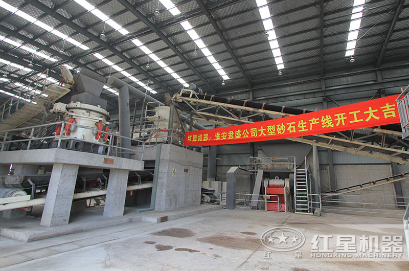 江蘇客戶破碎現場圖片 江蘇客戶破碎現場圖片