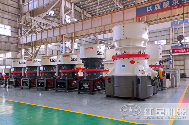 大型圓錐破碎機(jī)圖片 大型圓錐破碎機(jī)圖片