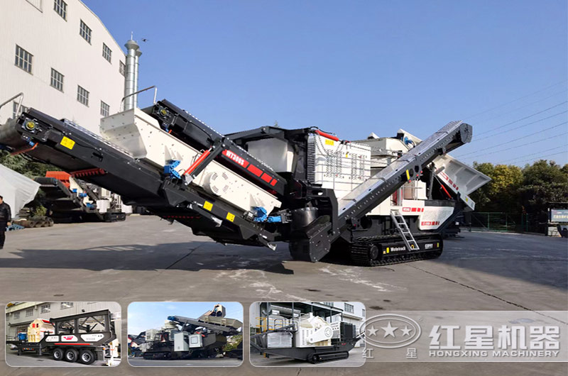 智能化的建筑垃圾移動(dòng)破碎站 智能化的建筑垃圾移動(dòng)破碎站