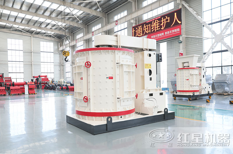 立式復合破碎機圖片