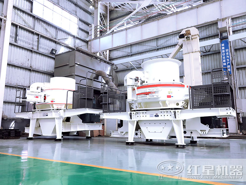 鵝卵石中、細(xì)碎用什么破碎設(shè)備？加工成的砂好在哪