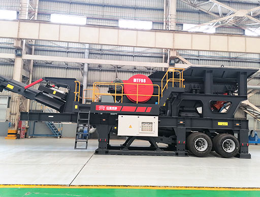輪胎式移動破碎站