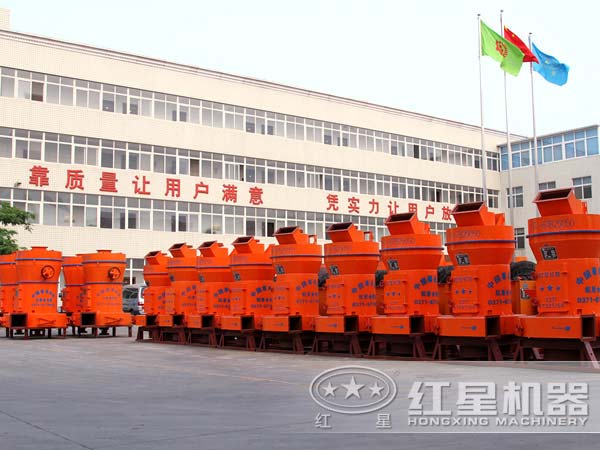 硅砂磨粉機生產(chǎn)廠家