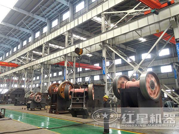 破碎機生產車間