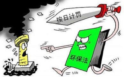 環(huán)保稅落地，新一代制砂機能否幫助砂石企業(yè)成功渡劫？