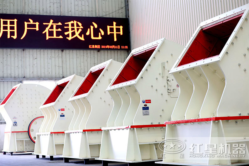 大廠家，高質量打石設備現貨