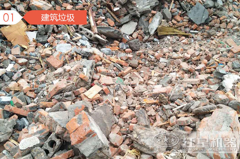 拆遷用的建筑垃圾破碎機好用嗎，能否賺錢？