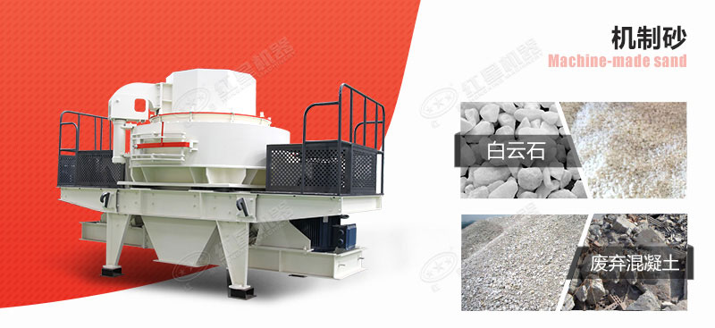 生產(chǎn)人造沙的機(jī)器多少錢(qián)？哪里買(mǎi)便宜？