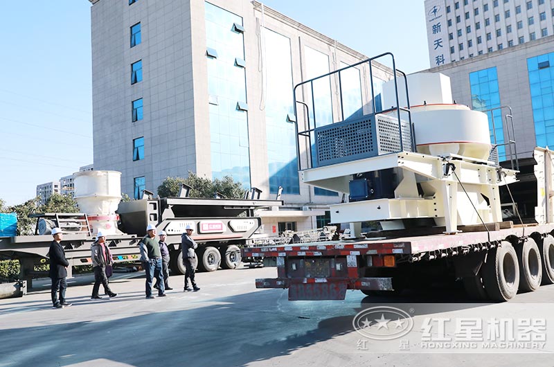 位于交通發(fā)達的河南紅星機器順利發(fā)貨