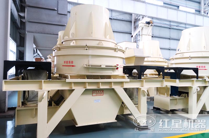 不同類型的制砂機特點、規格型號、技術參數