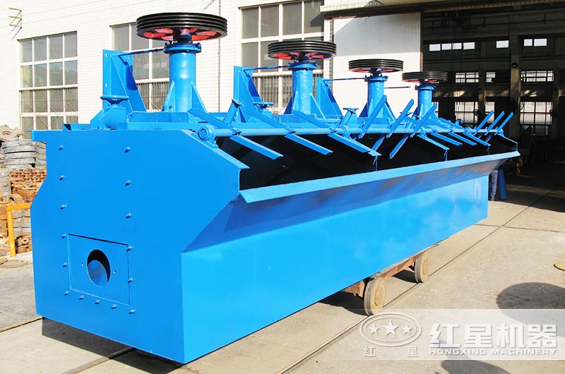 浮選機(jī)價格一臺多少錢？