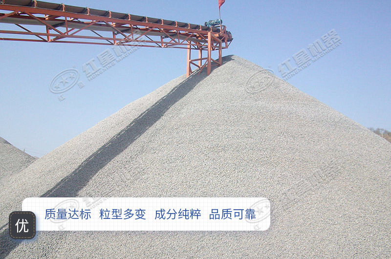 開辦制沙場需要什么手續？要投多少錢？