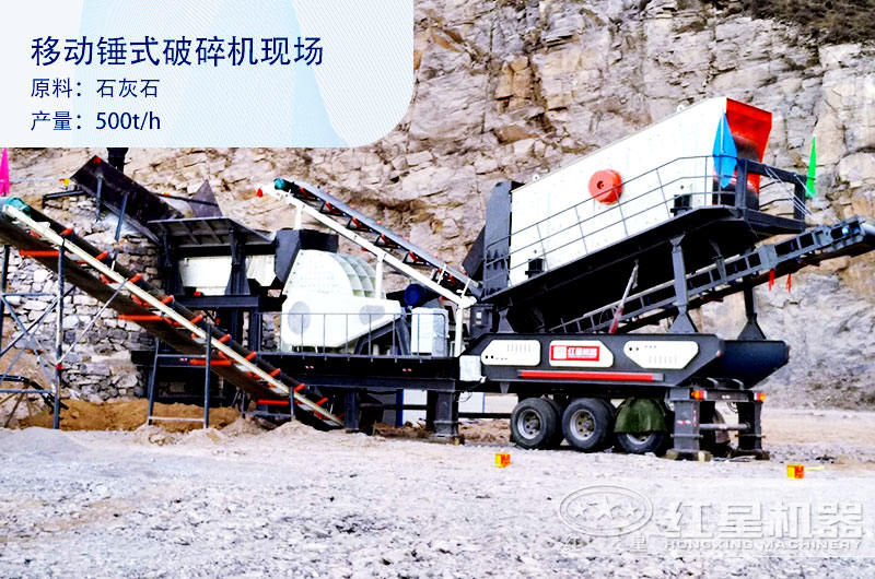 現貨直銷一次成型錘式破碎機，單臺也是批發價