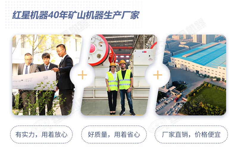 紅星制粉設(shè)備生產(chǎn)廠(chǎng)家