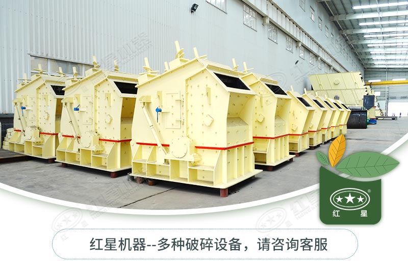 反擊破種類型號有哪些？如何選擇？