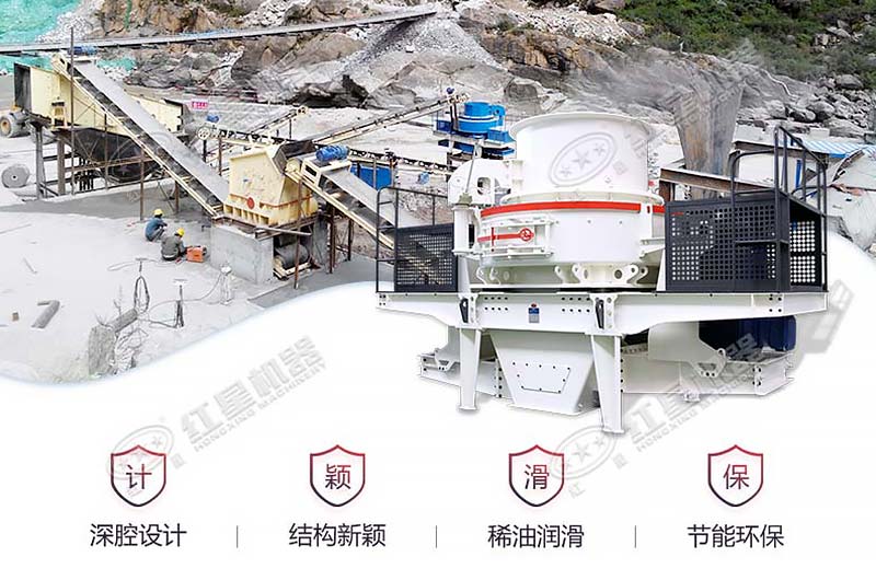 開辦一個(gè)砂石廠需要哪些設(shè)備？大概要花多少錢