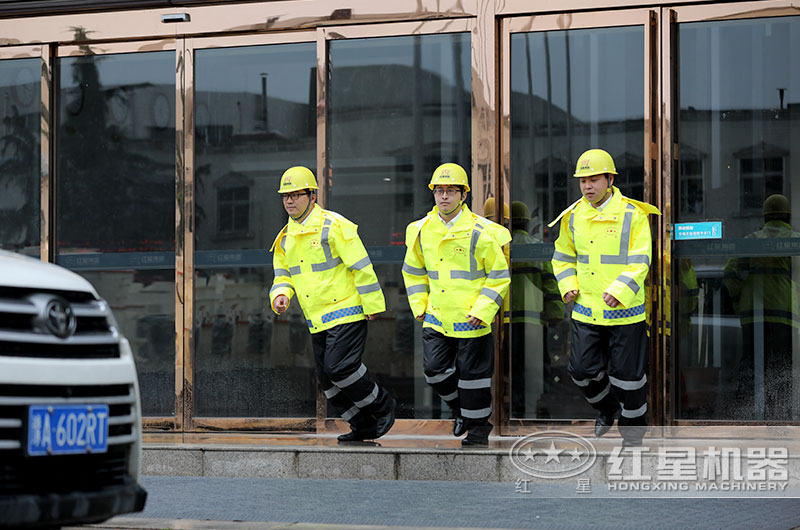紅星售后人員隨時待命為您服務