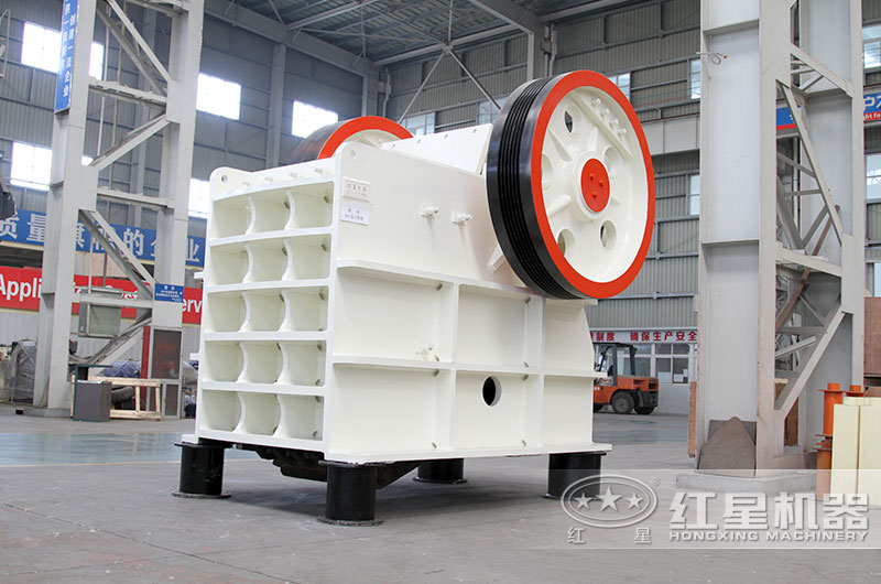 紅星顎式破碎機現貨充足，歡迎來購