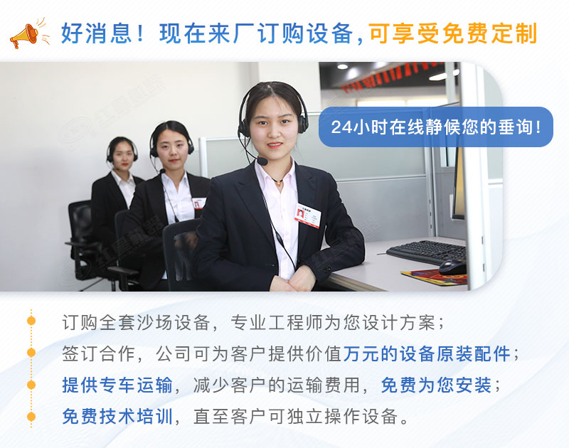 歡迎廣大用戶(hù)來(lái)廠免費(fèi)定制石頭粉碎機(jī)