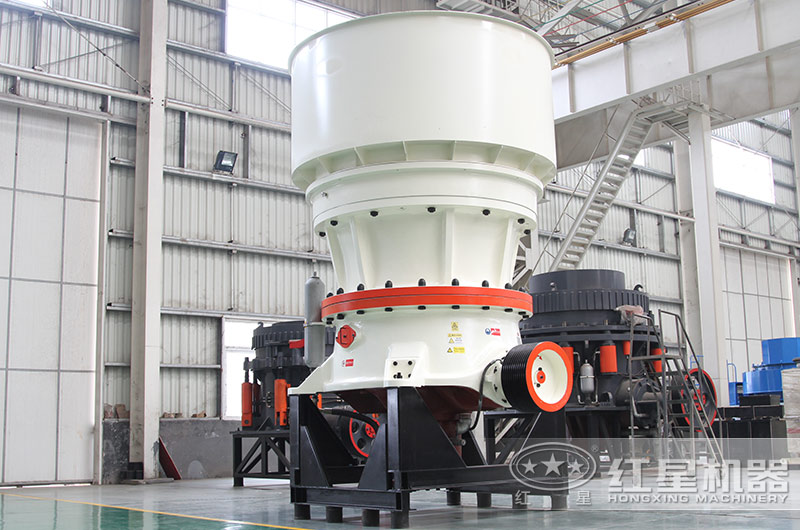 單缸圓錐機 單缸圓錐機