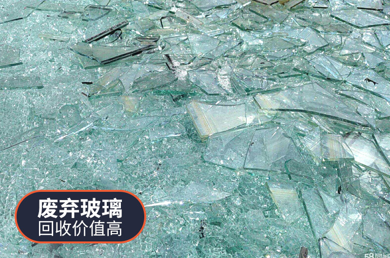 廢舊玻璃酒瓶再生利用方式有哪些？利潤如何？