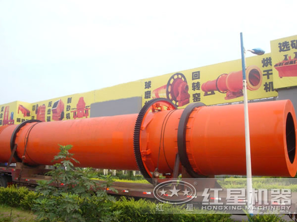 鈷、錫、錳、鎳、汞、金礦、鉛精礦粉烘干機